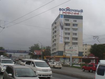нажмите чтобы открыть в полном размере