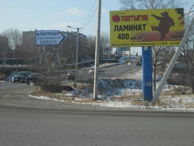 нажмите чтобы открыть в полном размере