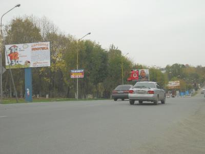 нажмите чтобы открыть в полном размере