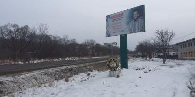 нажмите чтобы открыть в полном размере