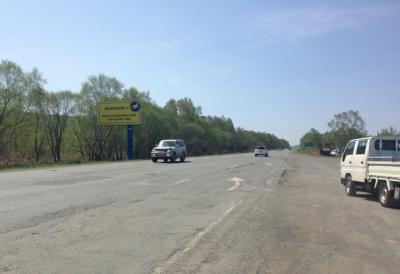 нажмите чтобы открыть в полном размере
