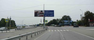 нажмите чтобы открыть в полном размере