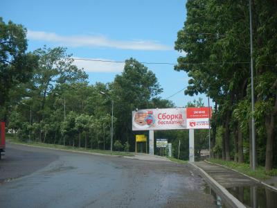 нажмите чтобы открыть в полном размере