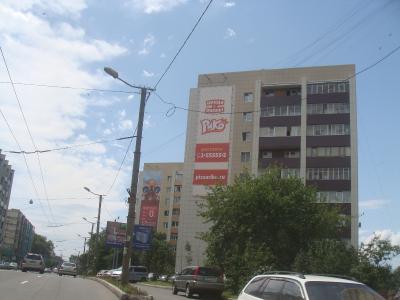 нажмите чтобы открыть в полном размере