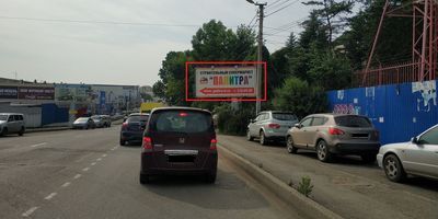 нажмите чтобы открыть в полном размере