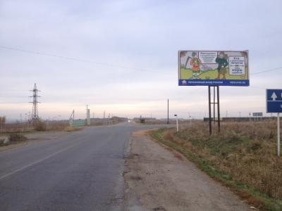 нажмите чтобы открыть в полном размере